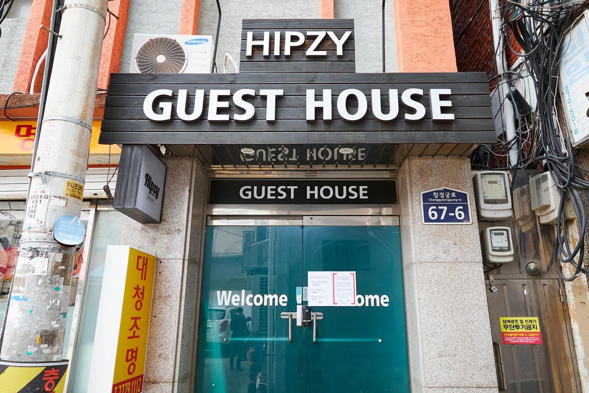 Hipzy Guesthouse Seoul Exterior photo